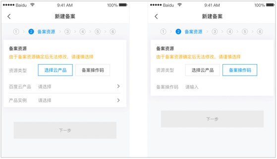 CBFAFA1C-43FB-4B69-B446-C6C3C25F47E4.JPG