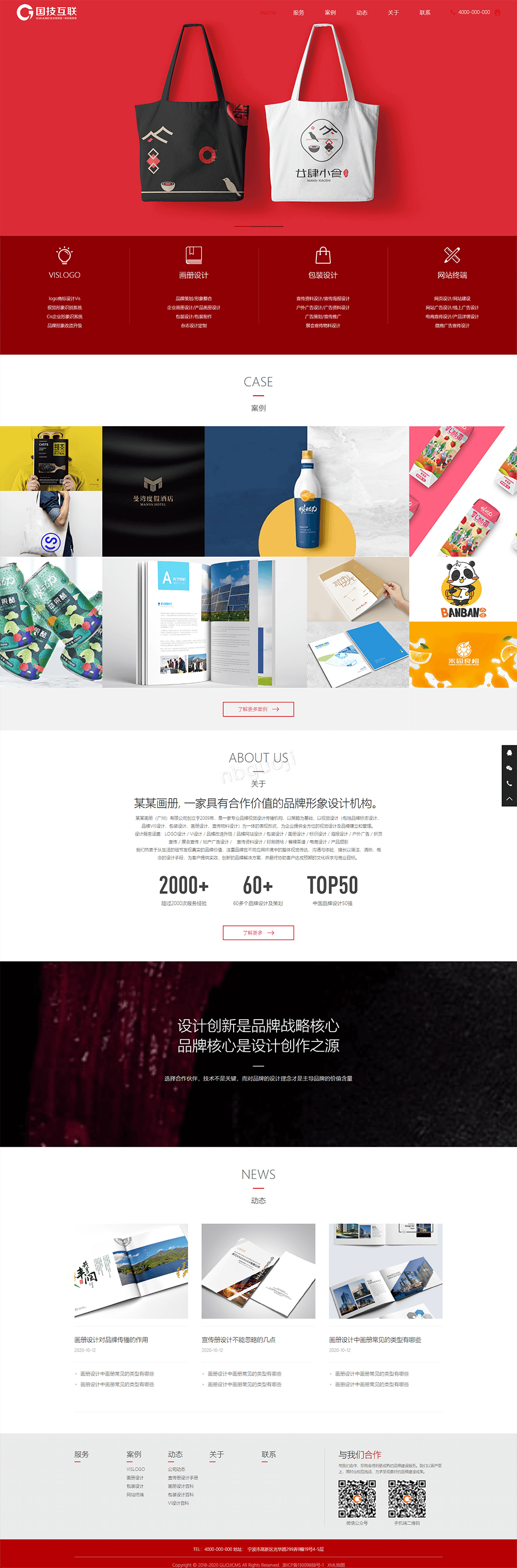 333.png
