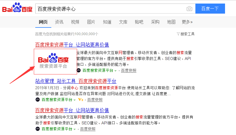 20190325181458_8381.png