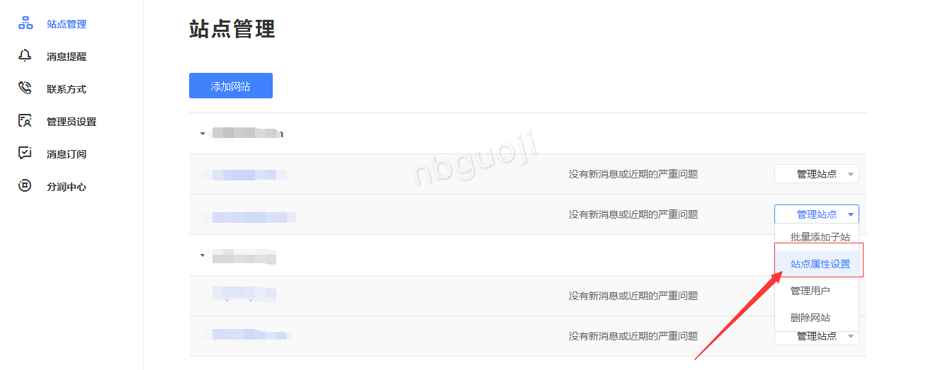 20190325181648_2180.png