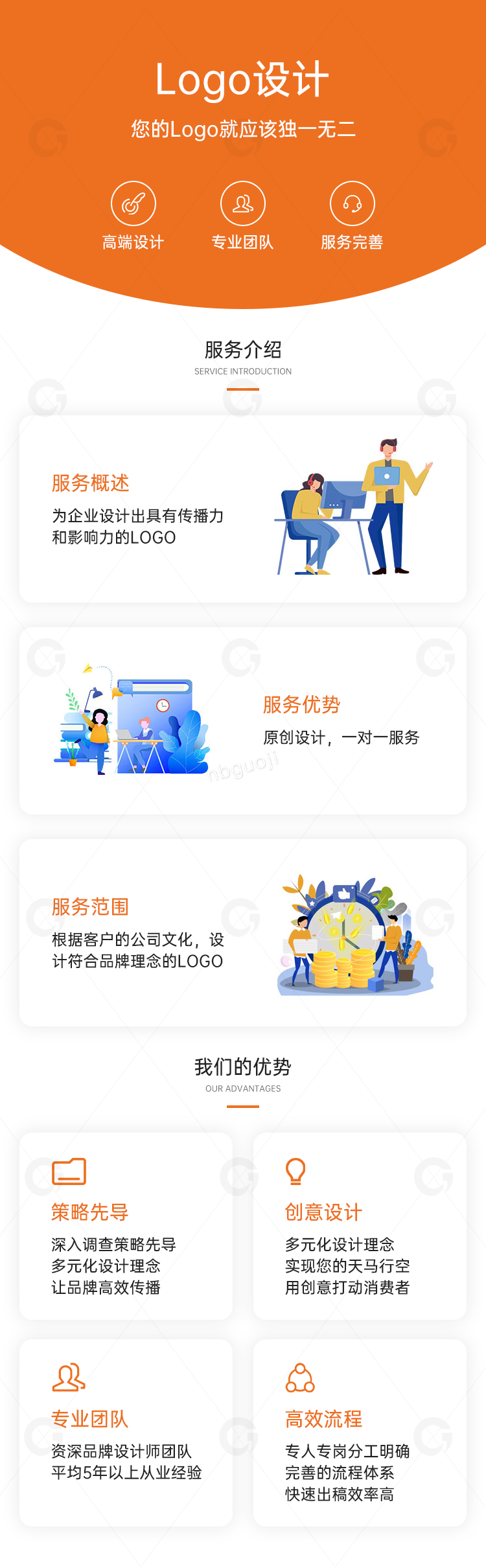 3-1.png