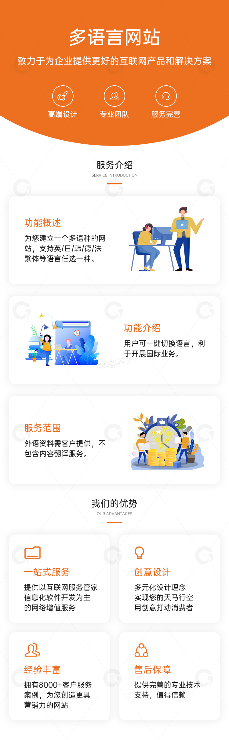 2-1.png