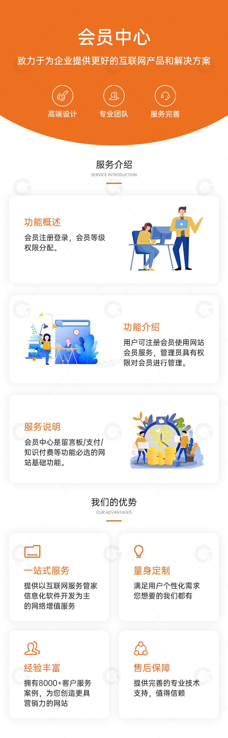 3-1.png