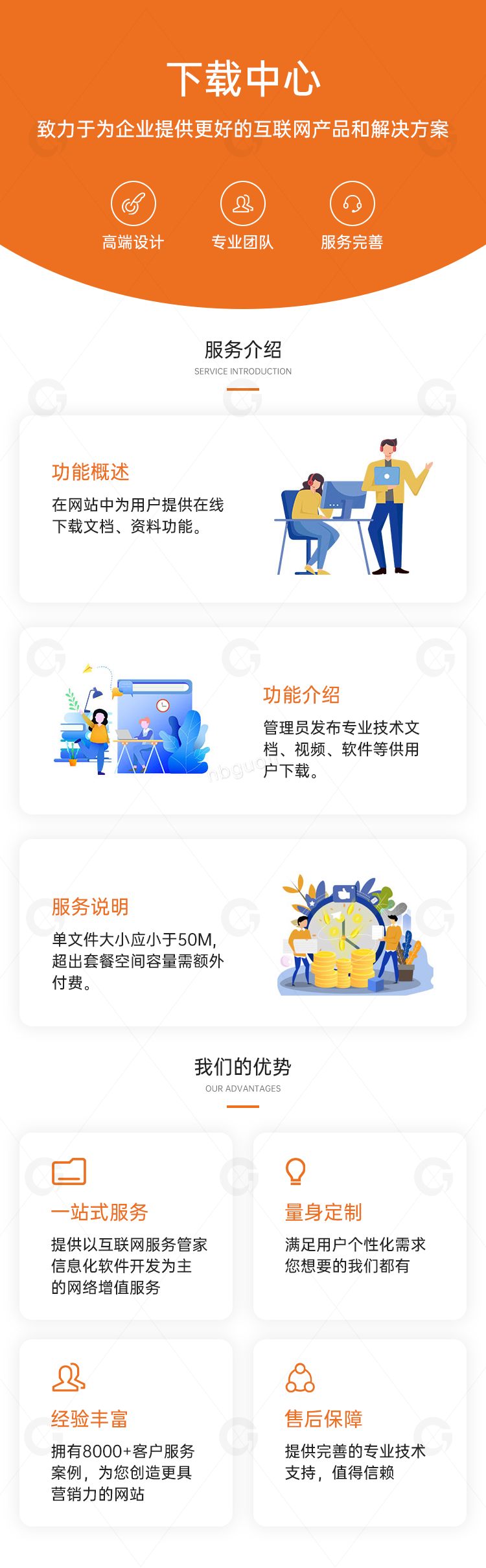 4-1.png