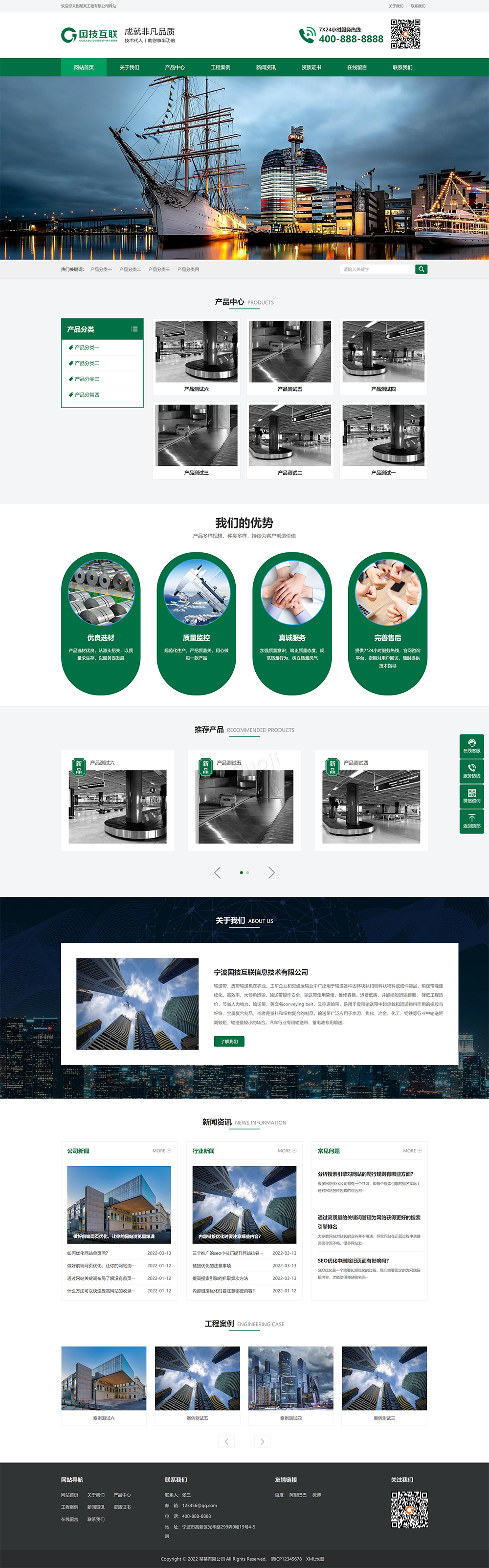 12.png