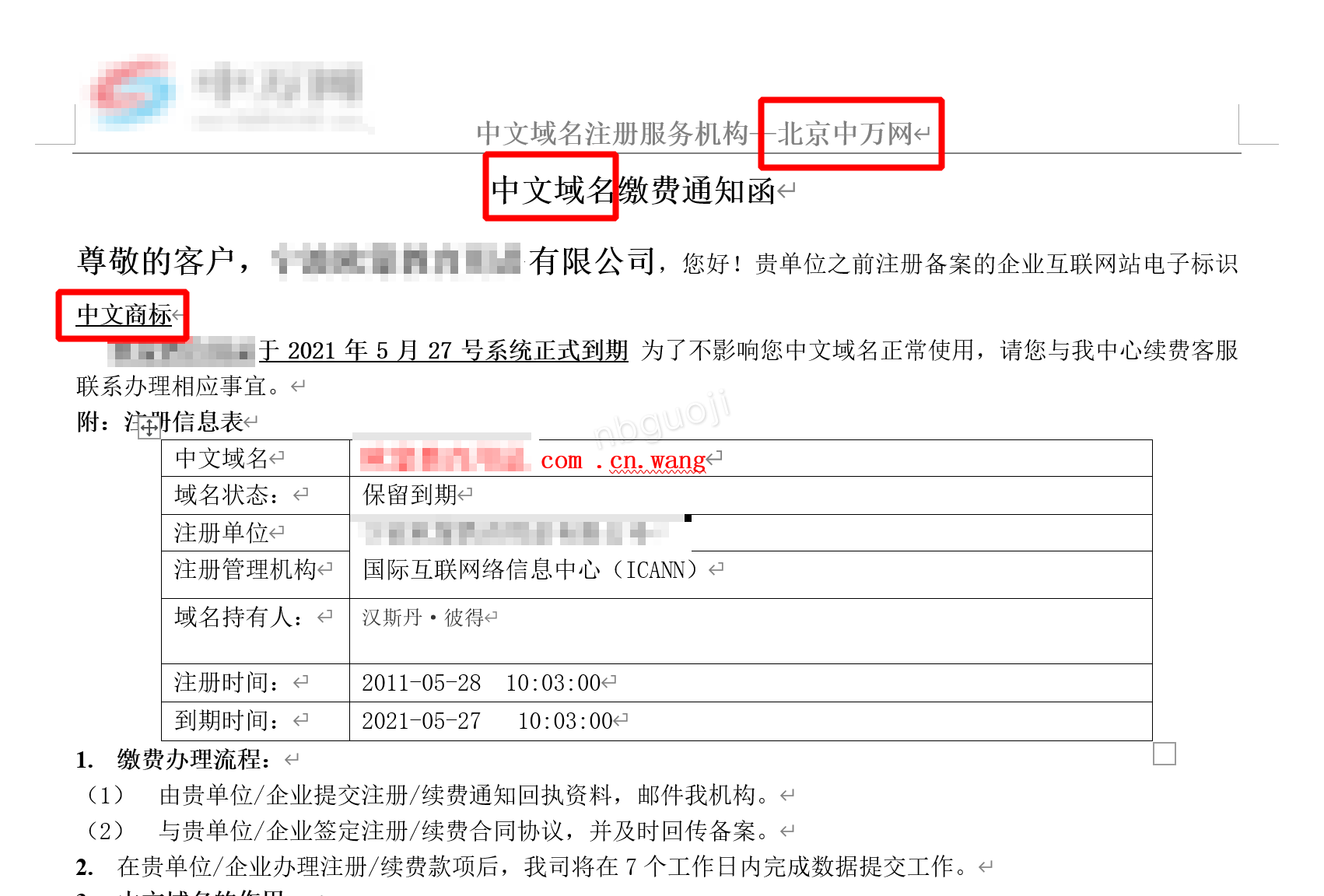 1663381202769621.png