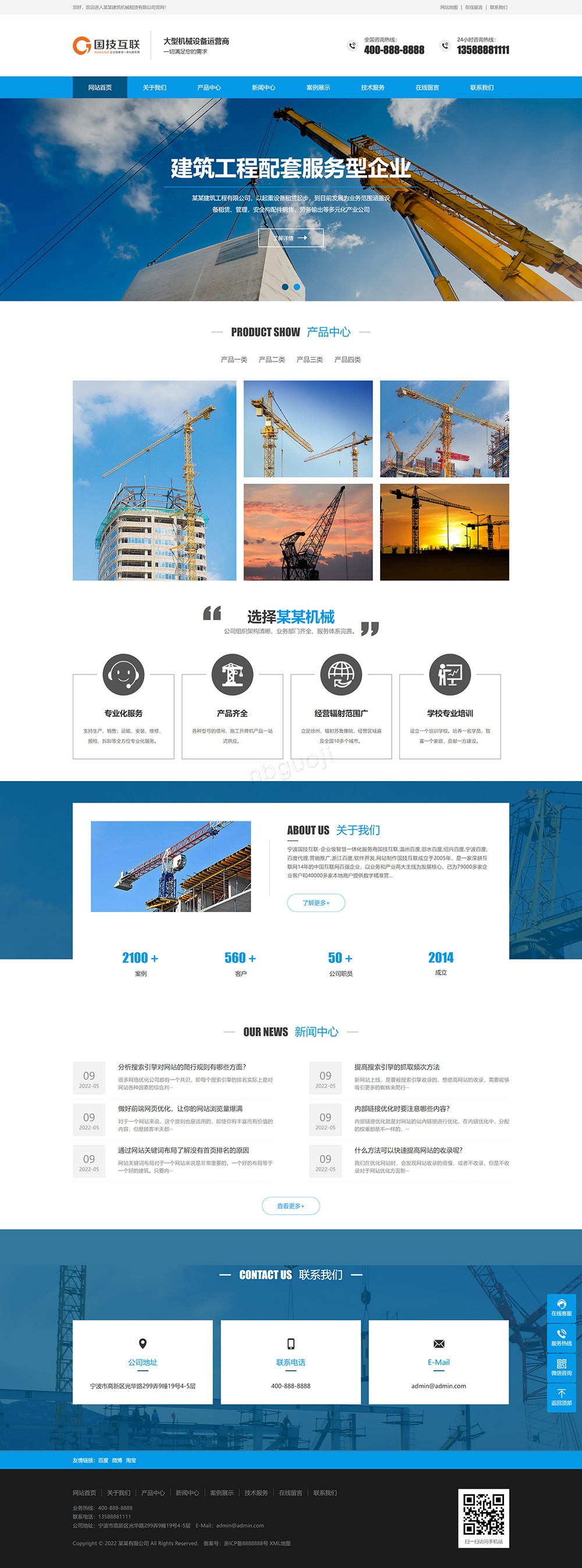 123.com_ (1).jpg